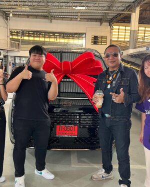 Supathat Opas Instagram - สวัสดีปีใหม่ 2024 ครับ
ขอบคุณปี 2023 
ขอบคุณทุกๆงานที่เข้ามา
ขอบคุณทุกๆคนที่เข้ามาในชีวิต
ขอบคุณครับ💗💗🙏🏻🙏🏻