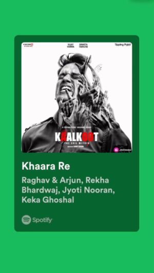Suzanna Mukherjee Instagram - Just got the most iconic and divine voices of the Indian Music Industry on a bhajan on beats! 

@rekha_bhardwaj Ji You are always the kindest and the most humble one! ❤️❤️

@jyoti.nooran.1998 & @kekaghoshal acing their parts like queens!! ❤️❤️
 The song for Shivani played by the talented @suzannamukherjee ❤️ 🔥 

Mixed & Mastered by @prathmeshdudhane 
Recorded by @alokpunjani 

#newrelease #newreel #bollywoodsongs