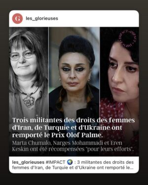 Suzanne Clément Instagram - 