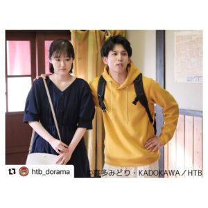 Suzuka Ohgo Instagram - #Repost @htb_dorama with @use.repost
・・・
第3⃣話のゲストは、
大後寿々花さんと瀧原光さん✨

ノリがよく社交的な弟👦と
そんな弟に振り回される姉👧
仲良し姉弟が、今回のお客様です🐻

仲のいい二人ですが、
姉は弟に言えない"ある秘密"を抱えていました…。

#弁当屋さんのおもてなし シーズン2
第3⃣話 1/27(土)午前10時40分～

#久保田紗友 #飯島寛騎 #戸次重幸 #森崎博之
#大後寿々花 #瀧原光 #NORD 
#HTB #ドラマ