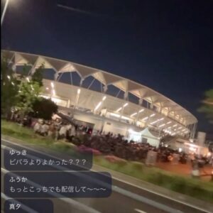 TAKUYA∞ Instagram - JAPAN JAM