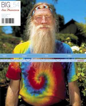 Tabitha Soren Instagram - Back in 2004, Maren Levinson (slide one) and a small group of creative minds got together and asked 20 talented photographers from the art and editorial world to capture the rise and fall of the internet for a publication called BIG_54: San Francisco. ⁠
⁠
Fast forward to today, twenty years later.⁠
⁠
Given the significant changes happening in our world, what are these well-known and diverse artists from the Bay Area focusing their lenses on? These brand new perspectives from 22 photographers showcase our picturesque yet complex post-pandemic surroundings. SF_retake beautifully frames these views in the context of the original BIG_54 publication, which you can also see on display.⁠ Its the brainchild of Maren once again and my contribution is an abstract picture of the Bay Bridge (slide 2)⁠
⁠
Come join us at the opening reception and book signings SATURDAY , May 4th - We'll be there from 2pm to 5pm. ⏰️ 50 Scott Street in SF. ⁠
⁠
The exhibition will run from May 4 to June 8, 2024 at The Gallery at Harvey Milk Photo Center.  Feel free to drop by during these hours: Tuesday to Thursday from 3pm to 8:30pm, and on Saturdays from 11am to 4:30pm.⁠
⁠
Here's a list of the amazing photographers whose work will be showcased:⁠
- Richard Barnes⁠
- Aya Brackett⁠ 🩵⁠
- Jeffrey Braverman⁠
- Dwight Eschliman⁠
- Beth Yarnelle Edwards⁠
- Jim Goldberg⁠
- Gabriela Hasbun⁠
- Dennis Hearne⁠
- Todd Hido⁠
- Ed Kashi⁠
- Olivier Laude⁠
- Laura Morton⁠
- Bill Owens⁠
- David Peters⁠
- Laura Plageman⁠ ❤️⁠
- Peter Prato⁠
- Robert Schlatter⁠
- Tabitha Soren⁠ 🧡⁠
- Brandon Tauszik⁠
- Winni Wintermeyer⁠
- Kamal X⁠
- Ryan Young⁠