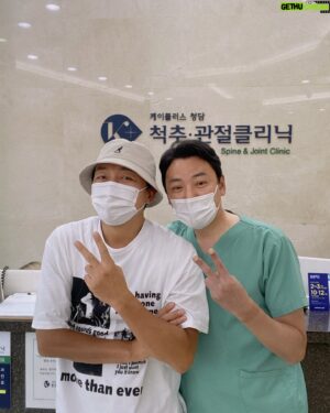 Tak Jae-hoon Instagram - #친구병원에서 #허리통증 #케이플러스청담통증클리닉 #도수치료