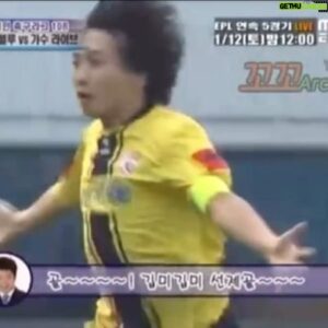 Tak Jae-hoon Instagram - #오늘점심은흥분의도가니탕하나주세요#브라질전합류합니다