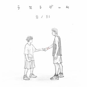 Takehiko Inoue Instagram - 【千秋楽】映画　#THEFIRSTSLAMDUNK 日本国内の上映は本日最終日を迎えます。
沢山の方に映画館で観ていただきまして本当にありがとうございます。🙏🙏🙏
#感謝
