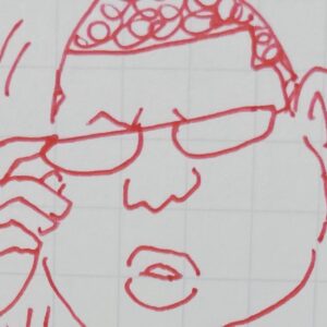 Takehiko Inoue Instagram - んん