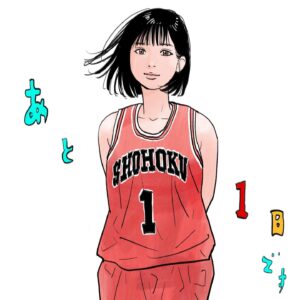 Takehiko Inoue Instagram - 映画公開まであと1日となりました。(早朝からシシューと叫びました🇯🇵)