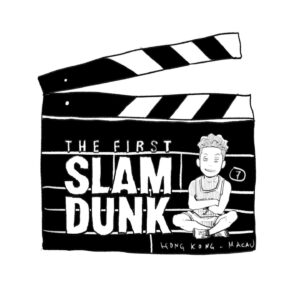 Takehiko Inoue Instagram - 各位香港和澳門的朋友，你們好嗎？
今日《The First Slam Dunk》正常上映。
我想感谢你们所有人為了這部電影所付出的努力。無論你是熟悉《Slam Dunk》，還是從未接觸過的，我都希望你們喜歡這個 「首次見到的Slam Dunk　」
#thefirstslamdunk