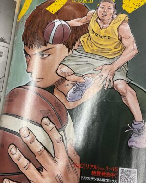 Takehiko Inoue Instagram - 本日11/30発売のヤンジャンにリアル95話掲載されてます。