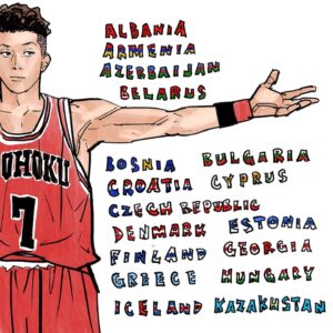 Takehiko Inoue Instagram - Hello
Albania,Armenia,Azerbaijan,Belarus,Bosnia,Bulgaria,Croatia,Cyprus,Czech Republic,
Denmark,Estonia,Finland,Georgia,Greece,Hungary,Iceland,Kazakhstan,Kosovo,Kyrgyzstan,Latvia,Lithuania,Macedonia,Moldova,Montenegro,Norway,Poland,Romania,Serbia,Slovakia,Slovenia,Sweden,Tajikistan,Turkmenistan,Ukraine,Uzbekistan!
How are you all doing?!
I want to thank you all for supporting Slam Dunk. 
I’m very excited to see that THE FIRST SLAM DUNK is premiering from today in these countries!
Creating something new, such as this movie, has been both a challenge and a great joy.
I hope that you all enjoy watching this new Slam Dunk in a style that you will have “never seen before”! 
#thefirstslamdunk 
#slamdunkmovie