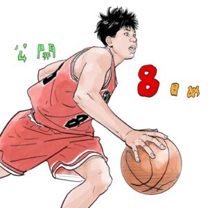 Takehiko Inoue Instagram - 映画公開8日目となりました。たくさんの方に観ていただき、またさまざまなご感想をいただきましてありがとうございます。感謝🙏
⑧シオ