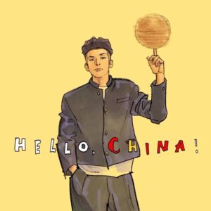 Takehiko Inoue Instagram - 中国的朋友们，你们好吗？
感谢大家一直以来的支持。
《电影灌篮高手》今天起在中国上映了，我感到非常的高兴！
对创作者来说，制作出一个全新的作品，既是一种挑战也是一种喜悦。
希望这个“第一次的灌篮高手”可以让大家也乐在其中。
#thefirstslamdunk 
#slamdunkmovie