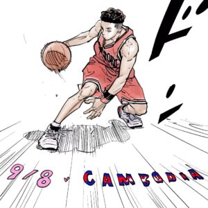 Takehiko Inoue Instagram - សួស្តីអ្នកគាំទ្រនៅកម្ពុជាទាំងអស់គ្នា សុខសប្បាយទេ? អរគុណសម្រាប់ការគាំទ្ររហូតមក
យើងរីករាយដែលភាពយន្ត "THE FIRST SLAM DUNK" ត្រូវបានចាក់បញ្ចាំងក្នុងប្រទេសកម្ពុជានៅថ្ងៃនេះ!
វាជាឧបសគ្គ ក៏ដូចជាភាពរីករាយសម្រាប់អ្នកផលិតក្នុងការបង្កើតអ្វីថ្មី
យើងសង្ឃឹមថាគ្រប់គ្នាពេញចិត្ត "SLAM DUNK" ដែលគ្រប់គ្នាមិនធ្លាប់ទស្សនាពីមុន
#thefirstslamdunk
#slamdunkmovie