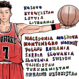 Takehiko Inoue Instagram - Hello
Albania,Armenia,Azerbaijan,Belarus,Bosnia,Bulgaria,Croatia,Cyprus,Czech Republic,
Denmark,Estonia,Finland,Georgia,Greece,Hungary,Iceland,Kazakhstan,Kosovo,Kyrgyzstan,Latvia,Lithuania,Macedonia,Moldova,Montenegro,Norway,Poland,Romania,Serbia,Slovakia,Slovenia,Sweden,Tajikistan,Turkmenistan,Ukraine,Uzbekistan!
How are you all doing?!
I want to thank you all for supporting Slam Dunk. 
I’m very excited to see that THE FIRST SLAM DUNK is premiering from today in these countries!
Creating something new, such as this movie, has been both a challenge and a great joy.
I hope that you all enjoy watching this new Slam Dunk in a style that you will have “never seen before”! 
#thefirstslamdunk 
#slamdunkmovie