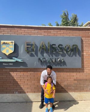 Tamer Hashem Instagram - I wish you a world of happiness my dear layla , have a lovely time in school 😘
@elalsson_official
