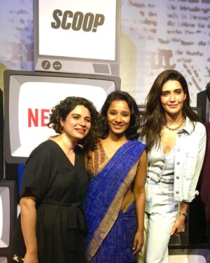 Tannishtha Chatterjee Instagram - Streaming on #netflix #Scoop directed by @hansalmehta .  Excited at the cast n crew screening with @karishmaktanna @mrinmay