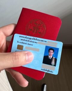 Tao Phichairak Phimonmat Most Liked Photos and Posts