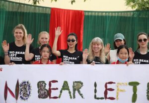 Tara Buck Instagram - If, like me, you believe that every bear still trapped on Vietnam’s bile farms deserve a safe and loving home, please sign the Moon Bear Pledge, and ask your friends to sign too!  You can be a part of the incredible work @animalsasia is doing. 

Bears on bile farms are kept in tiny cages and have bile cruelty extracted from their gallbladder repeatedly over decades.  The more names on this pledge, the louder the message: it’s time to end bear bile farming in Vietnam.  Bear bile farming has no place in the modern world.  Please help Animals Asia rescue every last bear still trapped on a farm and add your name to this pledge. 👇👇

http://bit.ly/moonbear-pledge 

#nobearleftbehind #animalsasia #moonbearpledge