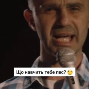 Taras Stadnytskyi Instagram - Діти і собаки - то є різні речі, правда ж?

#стендап #тарасстадницький #танькаіволодька #віптернопіль #standupcomedy #standup