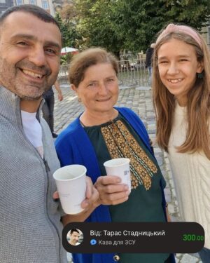 Taras Stadnytskyi Instagram - В неділю в нас є дві святі справи:
- піти до церкви
- задонатити ЗСУ

сьогодні трьома поколіннями п'ємо каву і пригощаємо нею ЗСУ на дрон з тепловізором 🤗

Долучайтеся разом з нами своїми кавуськами! (☕️=30грн)
Банка на дрон: 
send.monobank.ua/jar/4BWRE3yKMd

ПриватБанк: 4731 2191 1532 9181 (Віктор Мотиль)

Monobank: 5375 4114 1043 0305 (Віктор Мотиль)

PayPal - volodymyr.mezin@gmail.com

Сайт з всіма банківськими реквізитами для зручності👇
linktr.ee/vipternopil