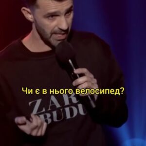 Actor Taras Stadnytskyi HD Instagram Photos and Wallpapers November 2023