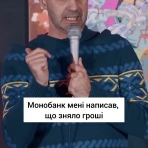 Taras Stadnytskyi Instagram - Іноді любов - вона така 🥰🤗

#тарасстадницький #стендап #стендапукраїнською #танькаіволодька #standup #standupcomedy #vipтернопіль
