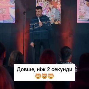 Taras Stadnytskyi Instagram - Говорили колись по 2 секунди по телефону?

#тарасстадницький #стендап #vipternopil #standupcomedy #standup #танькаіволодька #рекомендації