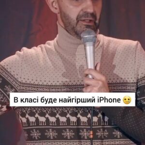 Taras Stadnytskyi Instagram - А які дитячі страхи у ваших дітей?

#тарасстадницький #танькаіволодька #стендапукраїнською #стендап #standup #віптернопіль #гумор #vipтернопіль 
#iphone #xiaomi