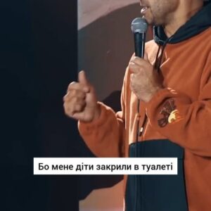Taras Stadnytskyi Instagram - А ви запізнюєтесь по яких причинах?
Чи не запізнюєтесь?

#тарасстадницький #віптернопіль #стендап #стендапукраїнською #танькаіволодька #тімотіснайдер #стівенфрай