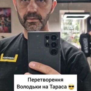 Taras Stadnytskyi Instagram - ану гляньте рілс і напишіть хто вам більше сподобався:
- Володька
- Гонсалес
- містер Джонсон
- твій батя
- Тарас

#тарасстадницький #віптернопіль #танькаіволодька