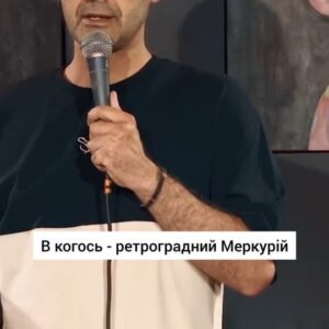 Taras Stadnytskyi Instagram - А які ви бачите ознаки людей, яким 40 чи 40 ?