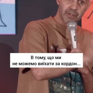 Taras Stadnytskyi Instagram - Деколи наші діти розумніші за нас, правда ж?

#тарасстадницький #стендап #standup #танькаіволодька #віптернопіль #vipternopil #гумор