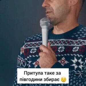 Taras Stadnytskyi Instagram - Приймали вас бомжі за свого?

#тарасстадницький #стендап #стендапукраїнською #standup #standupcomedy #vipтернопіль #танькаіволодька