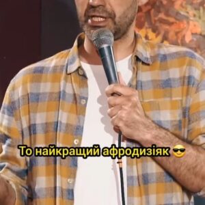 Taras Stadnytskyi Instagram - Маєте ще якісь поради для 40-річних?

#тарасстадницький #стендап #standup #standupcomedy #віптернопіль #танькаіволодька