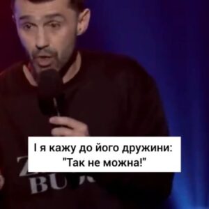 Taras Stadnytskyi Instagram - Займалися колись самолікуванням?

#стендап #стендапукраїнською #тарасстадницький #віптернопіль #vipтернопіль #standupcomedy #standup #львів #україна