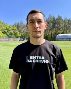 Taras Stepanenko Instagram - 🇺🇦 18 травня відбудеться історична подія – бій Олександра Усика.
⠀
У межах цього бою боксер хоче привернути увагу всього світу до важкої ситуації в українській енергосистемі.
⠀
Уболіваючи за Олександра Усика @usykaa, ставте хештег #БИТВАЗАСВІТЛО. Тому що битва за світло стосується кожного з нас.
⠀
Підтримаймо таким чином Олександра та всіх енергетиків України!
⠀
Слава Україні! Героям слава!
⠀
🇺🇦 On May 18, a historic event will take place – Oleksandr Usyk's fight.
⠀
The boxer wants to draw the attention of the whole world to the difficult situation in the Ukrainian energy system within this fight.
⠀
Supporting Oleksandr Usyk @usykaa, use #BATTLEFORLIGHT hashtag. Because the battle for light concerns each of us.
⠀
Let's support Oleksandr and all power engineering specialists of Ukraine in this way!
⠀
Glory to Ukraine! Glory to the Heroes!
⠀
#Україна #Ukraine