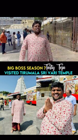 Tasty Teja Instagram - Big Boss Season 7 Fame @tastyteja Garu
Visited Tirumala Sri Vari Temple 
.
.
Follow Us : @beautifultirupathi_ 
Tag Us : #beautifultirupathi 
.
.
#tirupati #beautifultirupathiupdates #tirumala #tirumalahills #tirumalatirupati #tastyteja #bigbosstastyteja #bigbossseason #tirumalatirupatidevasthanam #ttd #viralreels #trendingreels #trendingnow