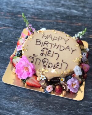 Tawan Jarujinda Instagram - Happy birthday คุณย่าคะ @kaopundao รักคุณย่าที่สุดเลย!!!!!! 🥰🥰🥰🥰🥰🥰