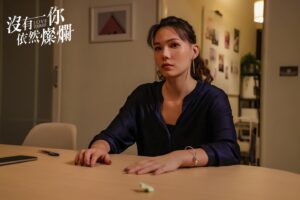 Teresa Daley Instagram - 🙀🌵
楊宥欣發現自己的仙人掌配方被政浩偷走
（還跟以晴結婚了）

發現被背叛的當下，會有兩種情緒。
一個是對事件的怒氣，而另一個，則是對自己的沮喪及懷疑。「我居然沒發現？」或「當初為何選擇忽視自己的直覺？」

人生嘛，總是得經歷各種情境，才能排列出精彩的空間，也因此學到，避免重蹈覆轍的方法。

因為遇過糟糕的人，更知道，純粹晶瑩的真心，如此稀有珍貴。

要小心，千萬別讓怨氣偷偷住進心裡生根，會把原本亮亮的心，變得可怖，從此以後看出去的世界，也充滿幽暗的利用與算計。

心裡的光熄滅，實與死亡無疑。

Do not pity the dead. Pity the living. And above all, all those who live without love.
別憐憫已故之人，憐憫那些活著的。
尤其是，那些活著但心中無愛的人。

好難好難～但大家！
✨要Happy Living!✨

—
#沒有你依然燦爛