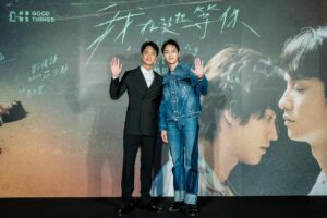 Terrance Lau Instagram - 我在這裡等你 台灣戲院今天上映❤️

@aballoonslanding
@dior