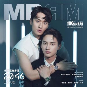 Terrance Lau Instagram - 【MR│Cover】劉俊謙 范少勳 救贖與支配

一封來歷不明的信，一張模糊不清的照片，一句「我在這裡等你」，便足以讓劉俊謙遠赴台灣，尋找「鯨逝灣」的傳說。《MR》5月號聯同《我在這裡等你》的兩位男神：劉俊謙及范少勳，在電影上映之前率先和讀者分享電影的拍攝經歷，以及角色的心路歷程。《MR》5月號經已出版。

今期《MR》將會以雙封面現身，尋找屬於劉俊謙和范少勳的優美傳說。

#mrrm #mrrmhk @lauchunhim.terrance #劉俊謙 #TerranceLau @fan82114 #范少勳 #FandyFan @aballoonslanding #我在這裡等你 #ABalloonsLanding #AlexanderMcQueen @AlexanderMcQueen
#Piaget #PiagetPolo #PiagetPossession @piaget @edkofilmsltd #cover #5月號 #star #film #movie