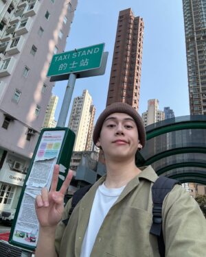 Thakorn Promsatitkul Instagram - ย้อนกลับไปฮ่องกงแปปนึงนะฮะ 🇭🇰🫣
