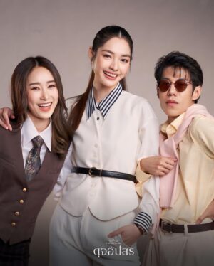 Thamrong Cunpisut Instagram - ออฟฟิศ “เจที พร็อพเพอร์ตี้” 
บริษัทนี้ทุกคนตั้งใจทำงาน
____________________________

ละครเรื่องใหม่ของฟามาแล้ววว รอบนี้มาในบท “พริสซี่” แก๊งออฟฟิศเพื่อนซี้ของนางเอก ฝากทุกคนติดตามด้วยนะ ❤️
#ดุจอัปสร is coming 
#Dujupsorn #ดวงใจเทวพรหม
#22มิถุนายนนี้ 
#MakerY 
#ดูทีวีกด33 
#ดูมือถือกด3plus