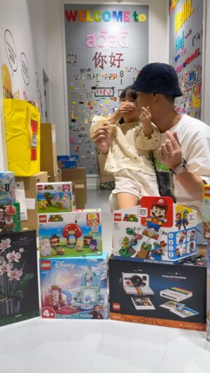 Thanakorn Chinakul Instagram - L E G O ❤️ @lego_bricksthailand 

ขอบคุณพี่ @eed_anuchida มากๆครับ😁