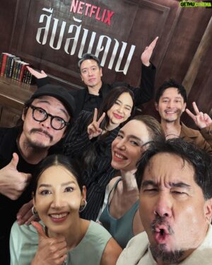 Thanavate Siriwattanakul Instagram - สืบสันดาน 
18.7.67 

#สืบสันดาน #netflixth #masterofthehouse