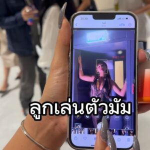 Thongchai Thongkanthom Instagram - ฉันบ้าดาราจ้า @9entertain 💖