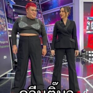 Thongchai Thongkanthom Instagram - ก็กล้าที่จะสอนมัม