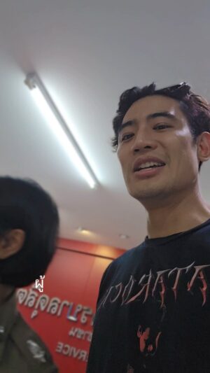 Thongpoom Siripipat Instagram - 
