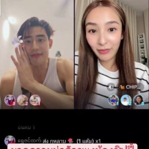 Thongpoom Siripipat Instagram - 