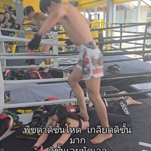Thongpoom Siripipat Instagram - ใครอยากดูเวอร์ชัน หวานๆ พิมมาบอก จะทำ ep. ต่อไปให้ดูค่ะ